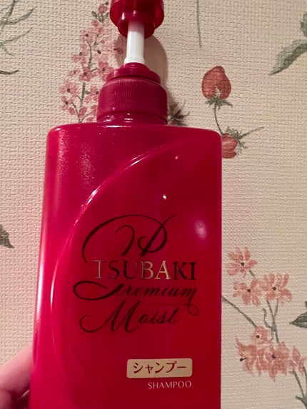 プレミアムモイスト シャンプー/ヘアコンディショナー/TSUBAKI/市販シャンプーを使ったクチコミ(1枚目)