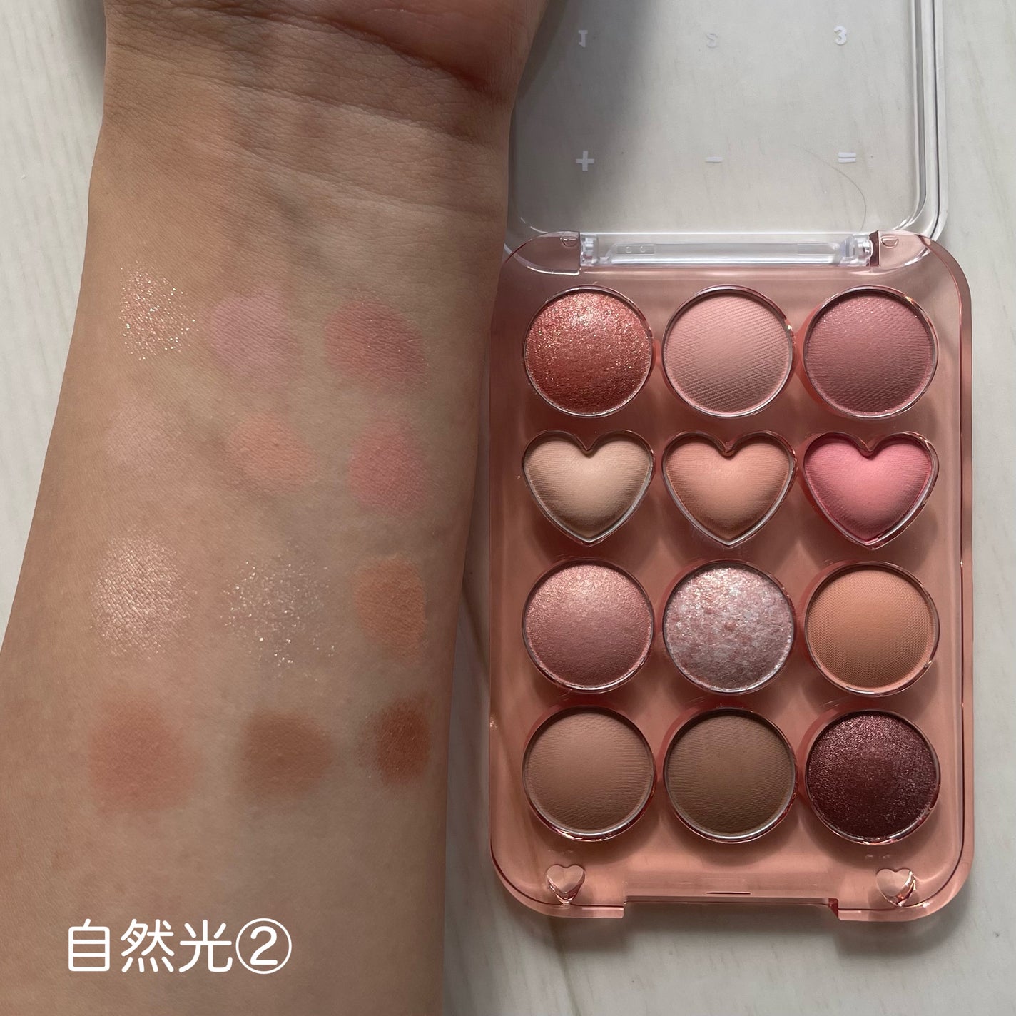 目元チュートリアルアイパレット/Colorgram/アイシャドウパレットを使ったクチコミ(4枚目)