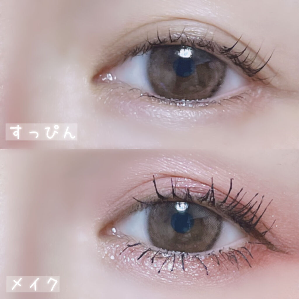 超モテコンウルトラワンデー/モテコン/ワンデー（１DAY）カラコンを使ったクチコミ（3枚目）