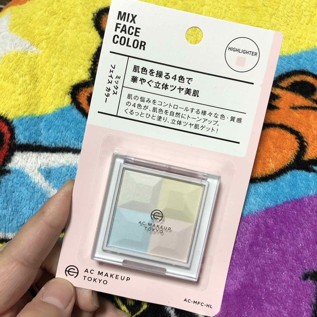 セリア購入品/セリア/その他を使ったクチコミ（1枚目）