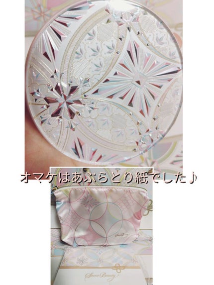 スノービューティー ホワイトニング フェイスパウダー 2020/スノービューティー/プレストパウダーを使ったクチコミ(2枚目)