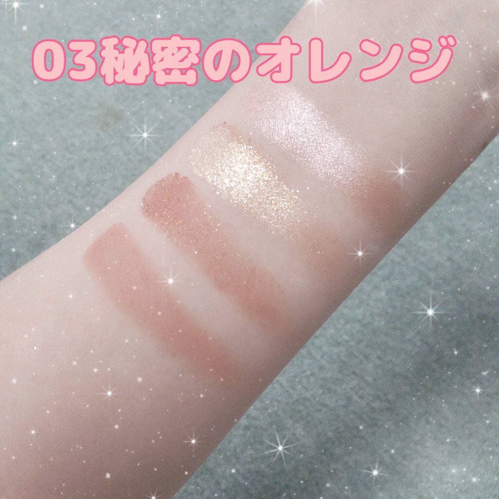 THE アイパレR/b idol/アイシャドウパレットを使ったクチコミ(3枚目)