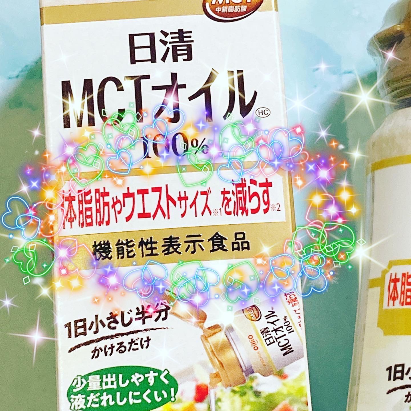 MCTオイル100%/日清食品/食品を使ったクチコミ（2枚目）