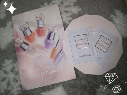 ジルスチュアート イルミネイティング セラムプライマー/JILL STUART/化粧下地を使ったクチコミ(1枚目)