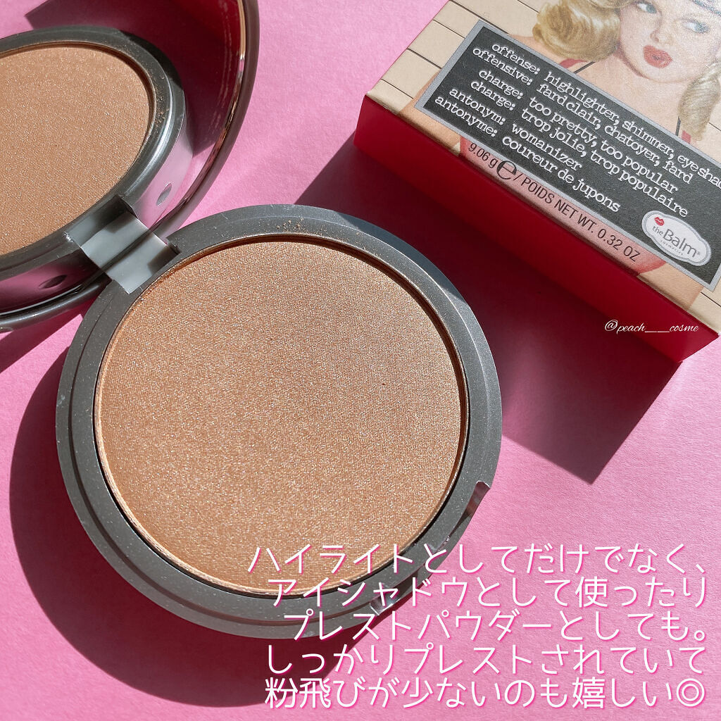 メアリー ルーマナイザー/the Balm/プレストパウダーを使ったクチコミ（2枚目）