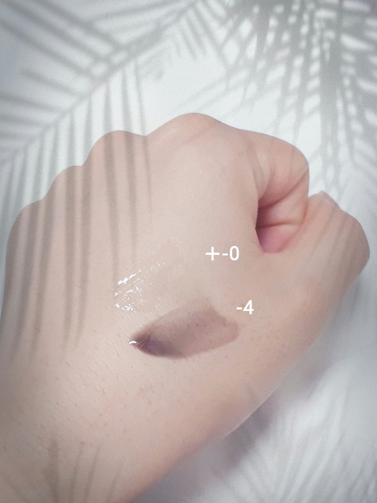 38°C / 99°F リップトリートメント (リップ美容液)/UZU BY FLOWFUSHI/リップケアを使ったクチコミ（2枚目）