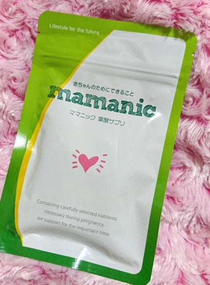 ママニック葉酸サプリ/ママニック/健康サプリメントを使ったクチコミ(1枚目)