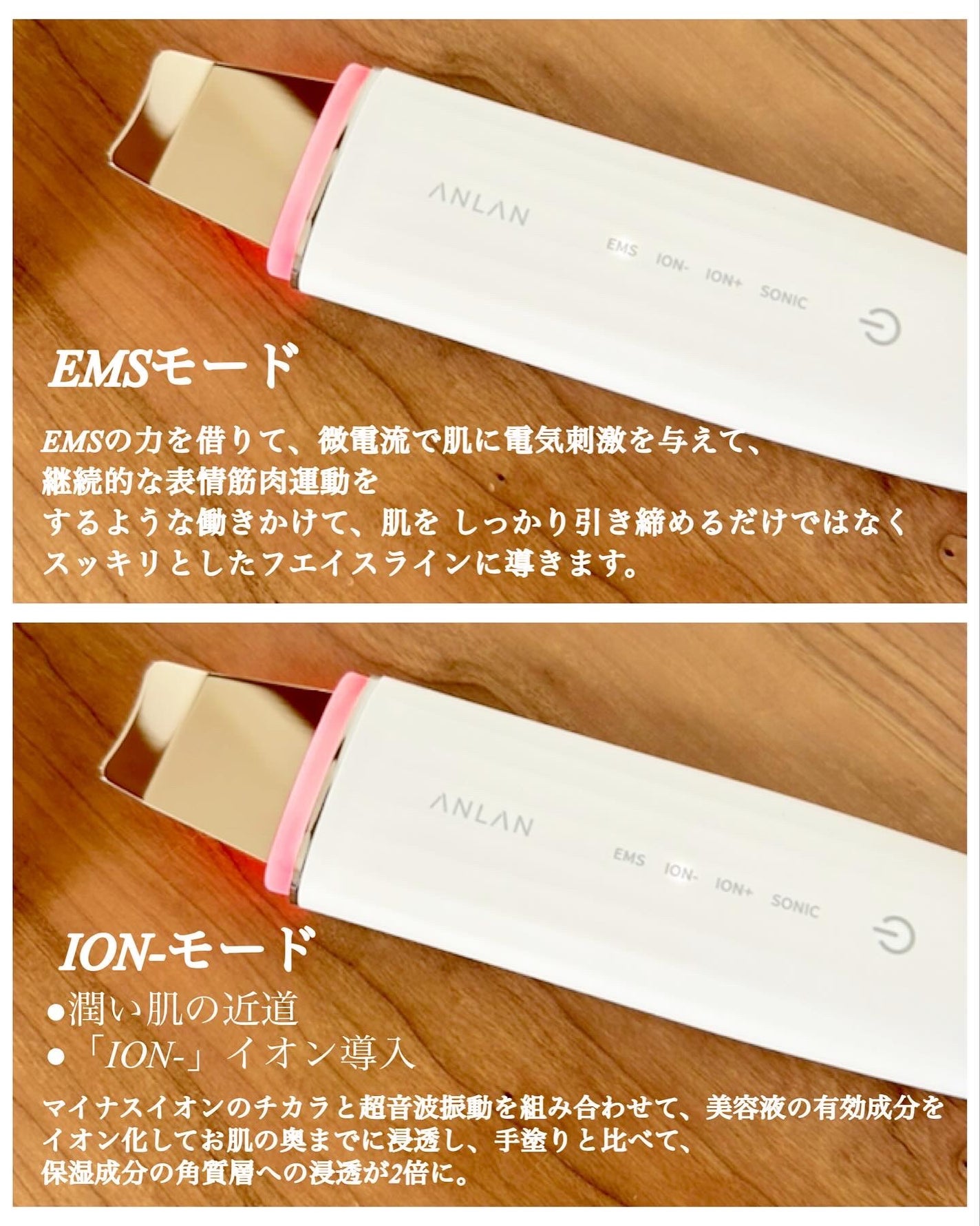 ロイヤル ウォーターピーリング IPX7完全防水/ANLAN/美顔器・マッサージを使ったクチコミ(4枚目)