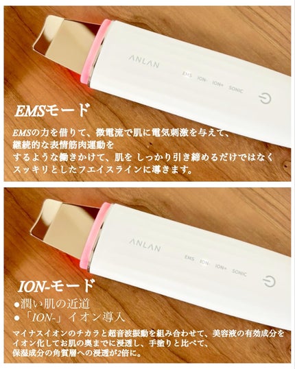 ロイヤル ウォーターピーリング IPX7完全防水/ANLAN/美顔器・マッサージを使ったクチコミ(4枚目)