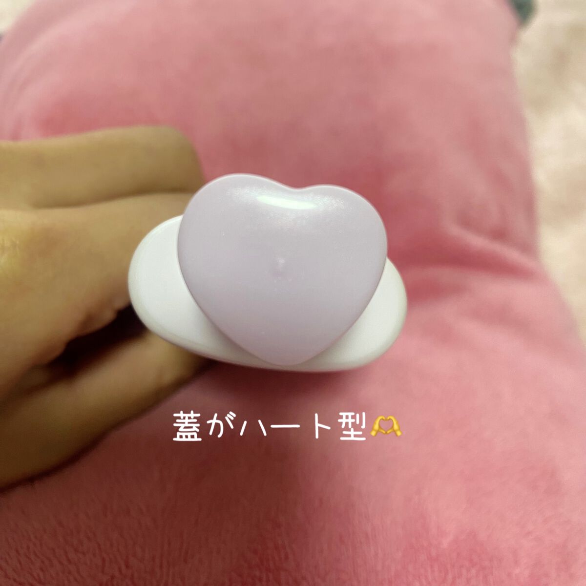 生つや肌おしろい乳液 イルミネイト/ウルミナプラス/乳液を使ったクチコミ（3枚目）