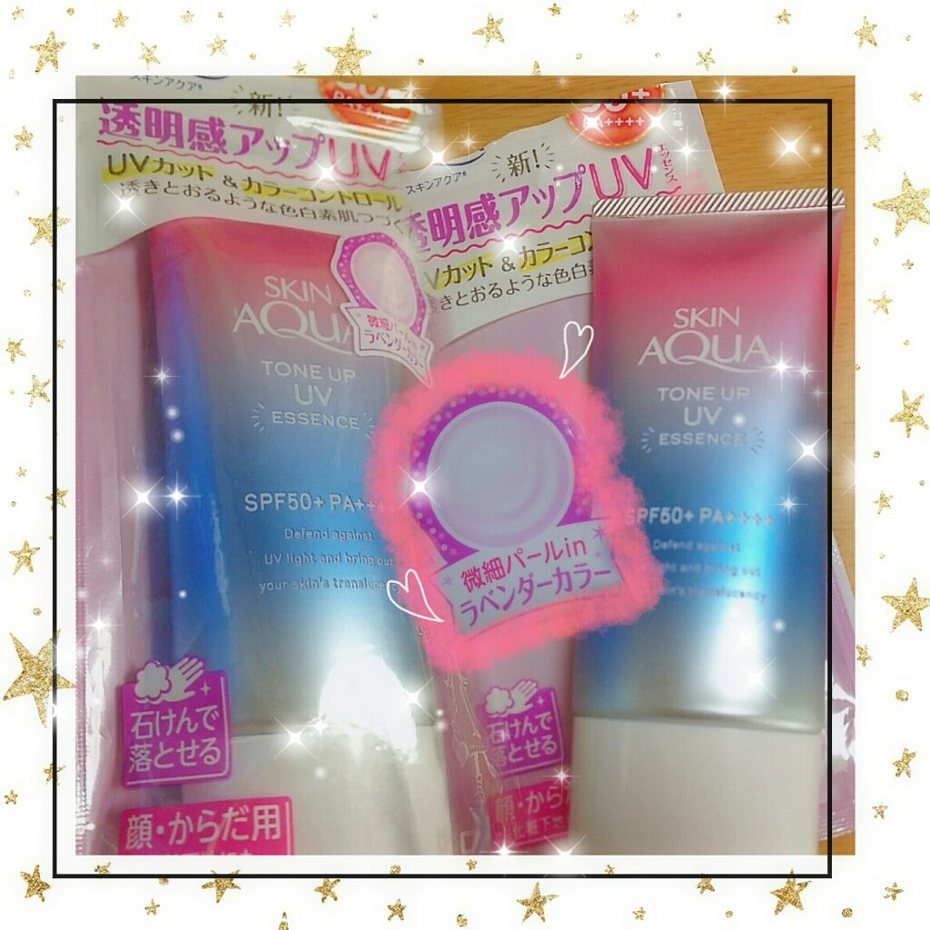 スキンアクア トーンアップUVエッセンス/スキンアクア/日焼け止めクリームを使ったクチコミ（1枚目）