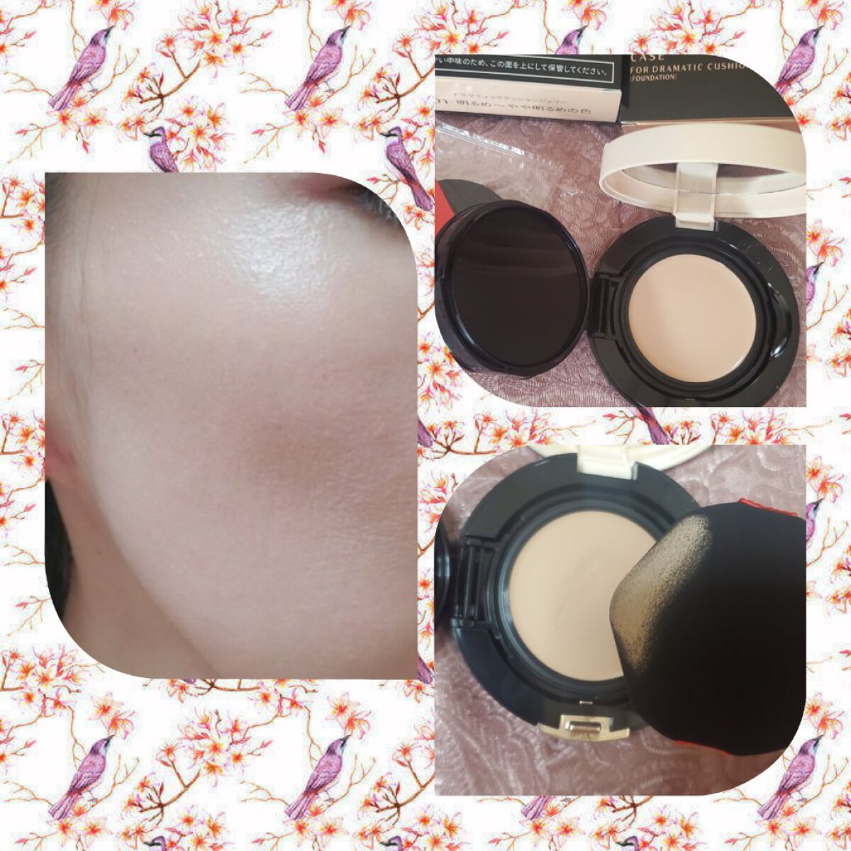ドラマティックジェリーコンパクト/マキアージュ/クッションファンデーションを使ったクチコミ（3枚目）