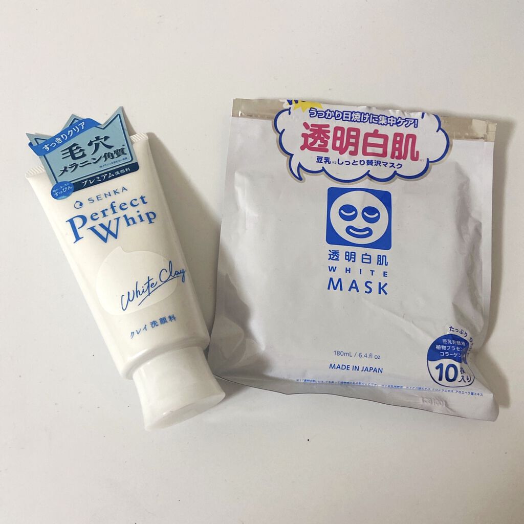 ホワイトマスクN/透明白肌/シートマスク・パックを使ったクチコミ（1枚目）