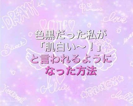 ハトムギ化粧水(ナチュリエ スキンコンディショナー R )/ナチュリエ/化粧水を使ったクチコミ(1枚目)