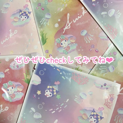 HC V5エッセンスマスク マイメロディ /SUIKO HATSUCURE/シートマスク・パックを使ったクチコミ(7枚目)
