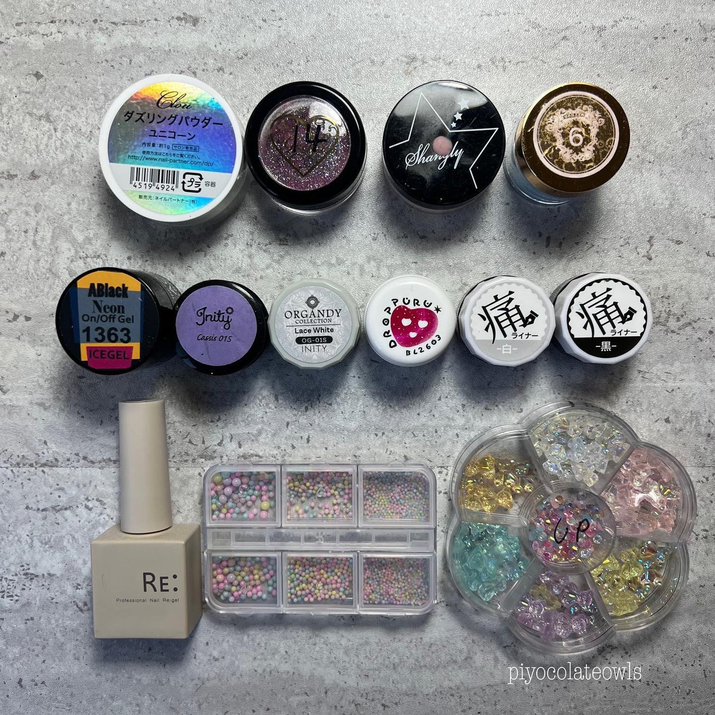 ぴよこれいと あうるす on LIPS 「キラキラな夢かわのオーダー。おぱんちゅウサギの3Dのオーダー。..」(5枚目)