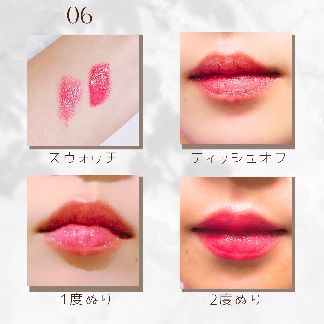 エレガンス ブリリアント ルージュ ビジュー/Elégance/リップグロスを使ったクチコミ(4枚目)