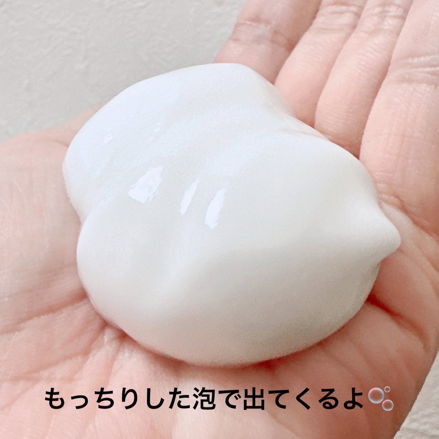 マイクロムース リフレッシャー/ALBLANC/泡洗顔を使ったクチコミ(2枚目)