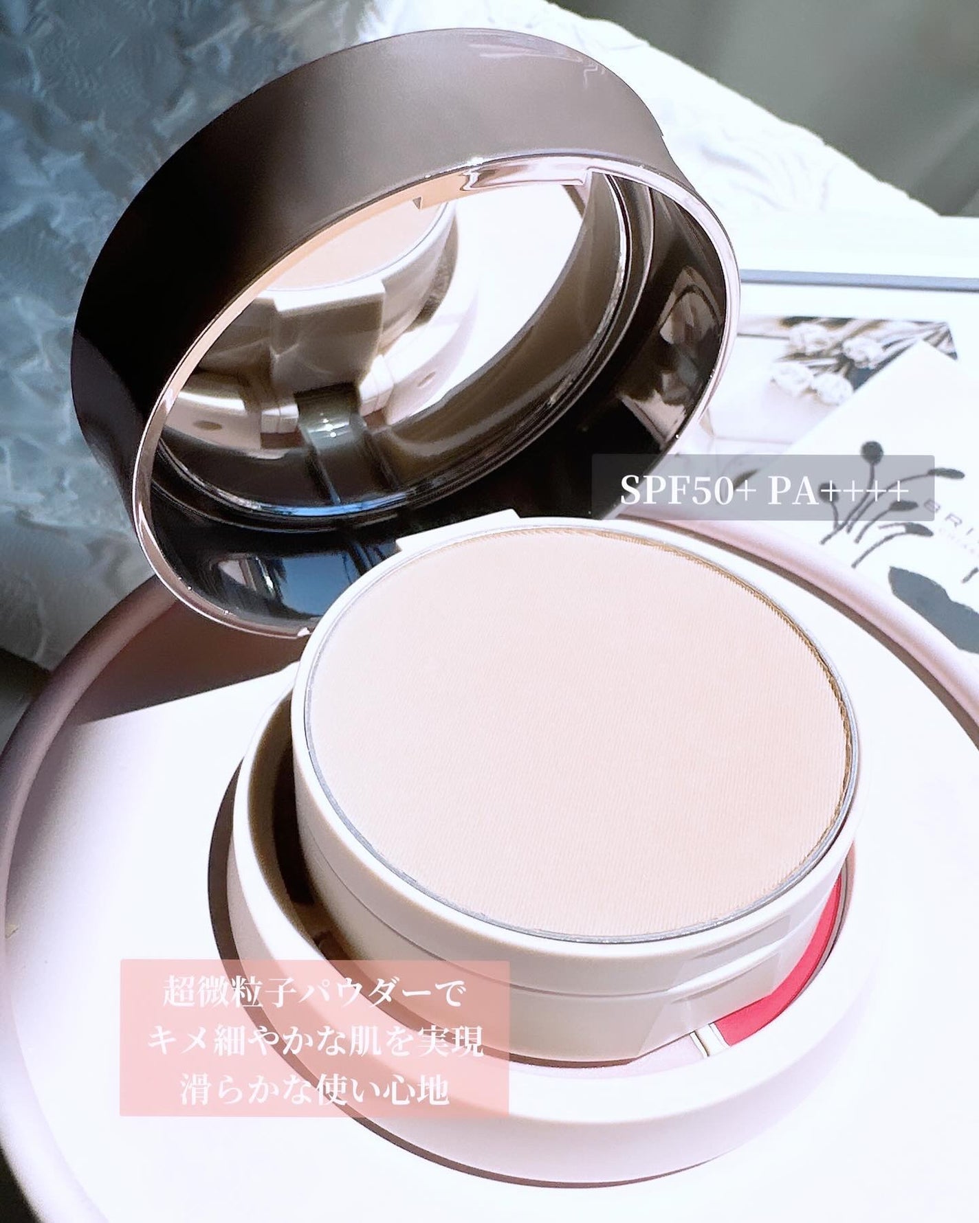 パウダリーファンデーション オーセンティックウーマン/ブリリアージュ/メイクアップキットを使ったクチコミ(3枚目)