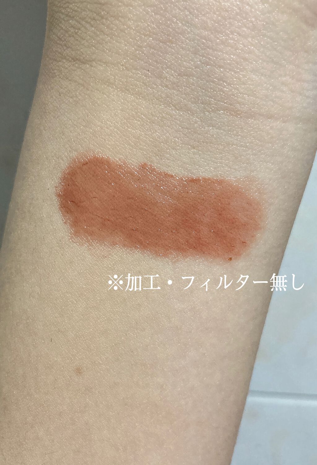 リップザカラー/リップザカラー/口紅を使ったクチコミ(3枚目)