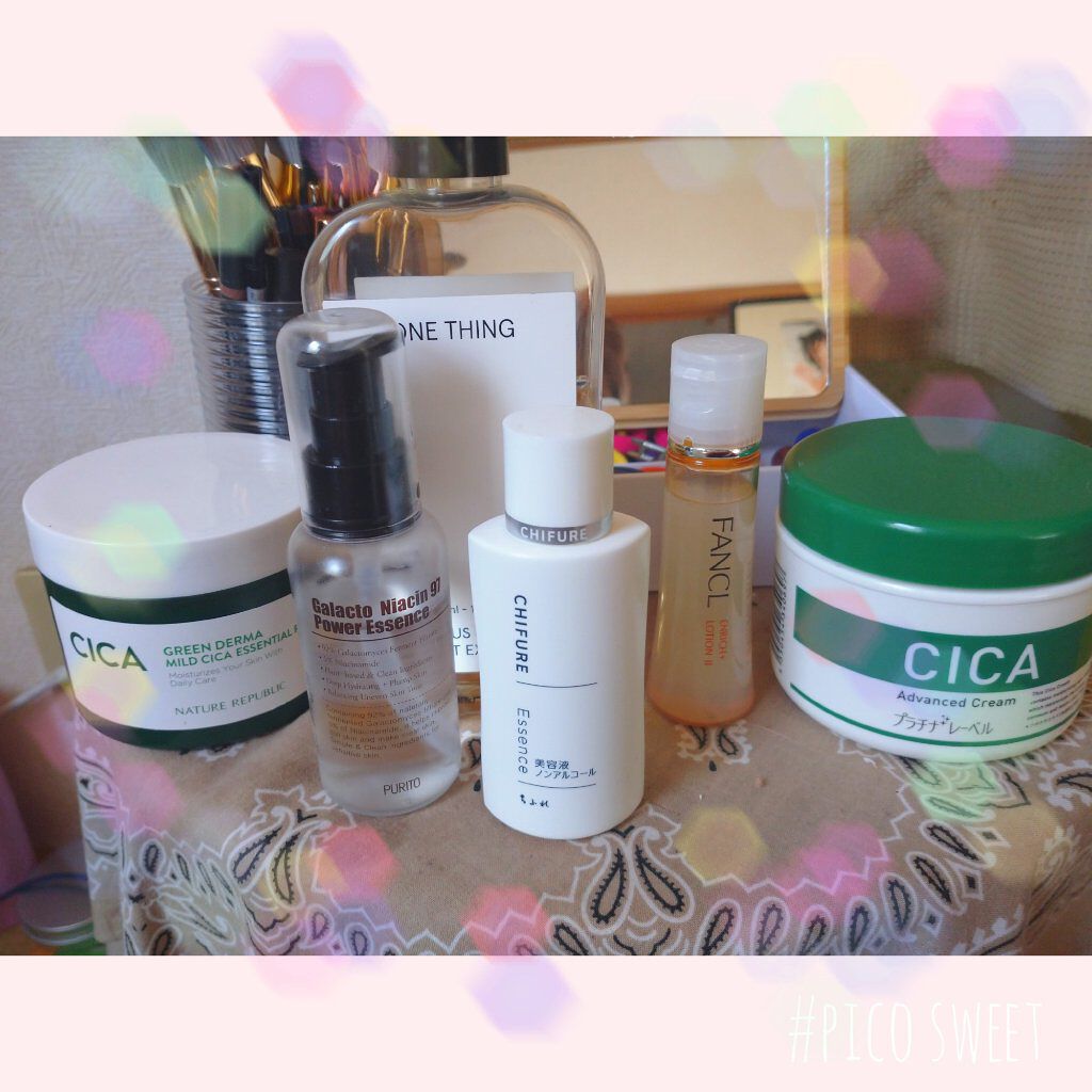 CICA advanced cream/プラチナレーベル/フェイスクリームを使ったクチコミ（1枚目）