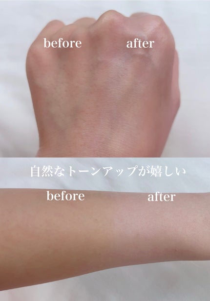 グリーンマイルドアップサンプラス/Dr.G/日焼け止めクリームを使ったクチコミ(2枚目)