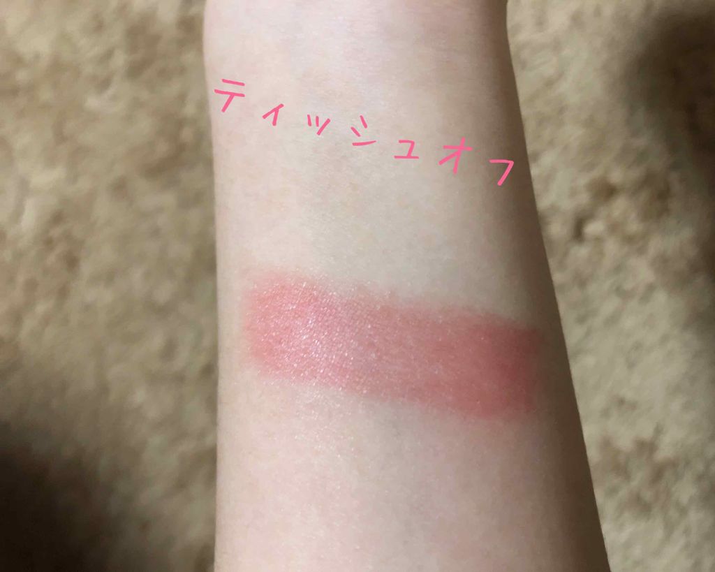 メルティールミナスルージュ/キャンメイク/口紅を使ったクチコミ(3枚目)