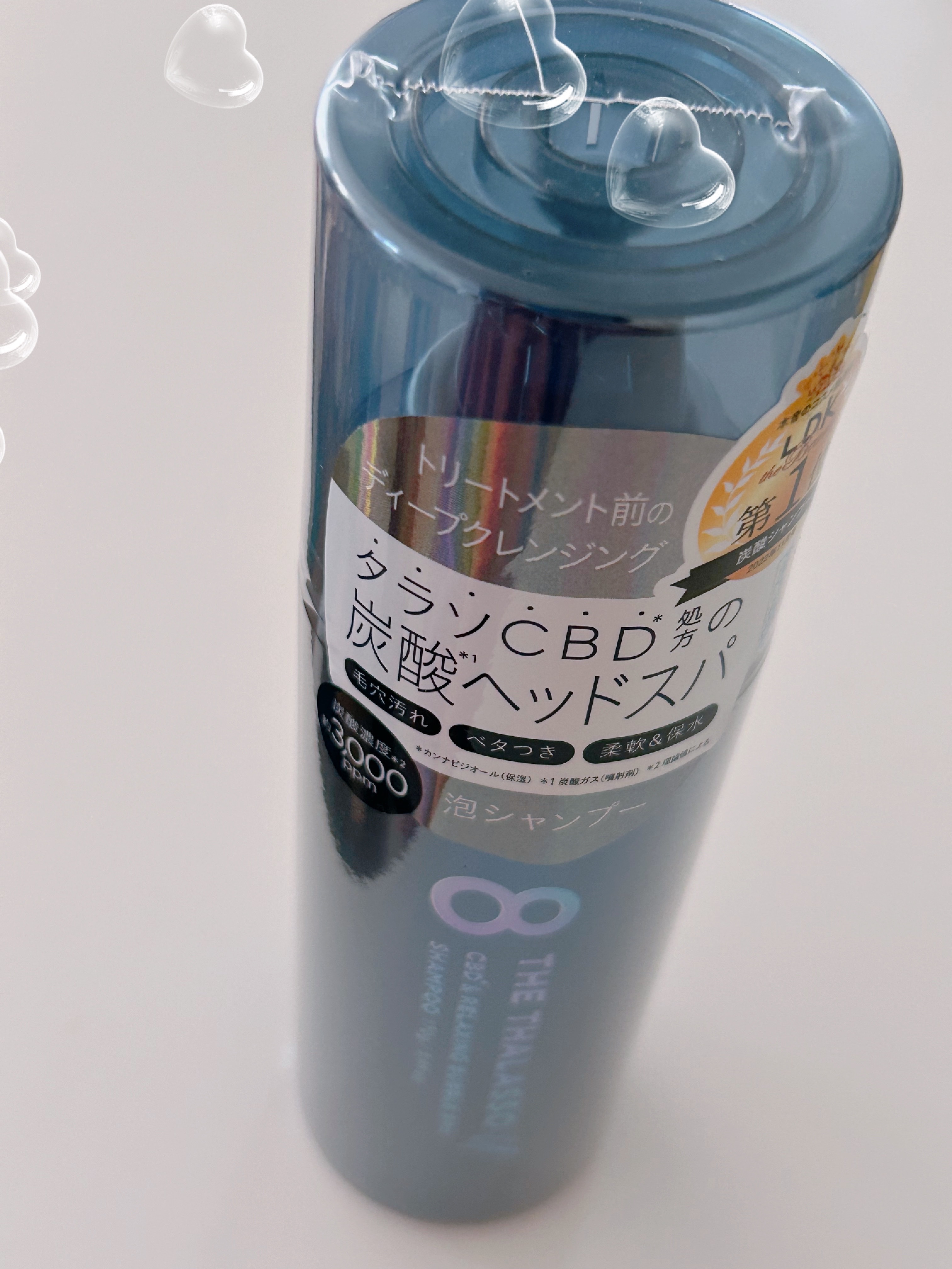 エイトザタラソ ユー CBD＆リラクシング バブルスパ 炭酸泡シャンプー/エイトザタラソ/市販シャンプーを使ったクチコミ（1枚目）