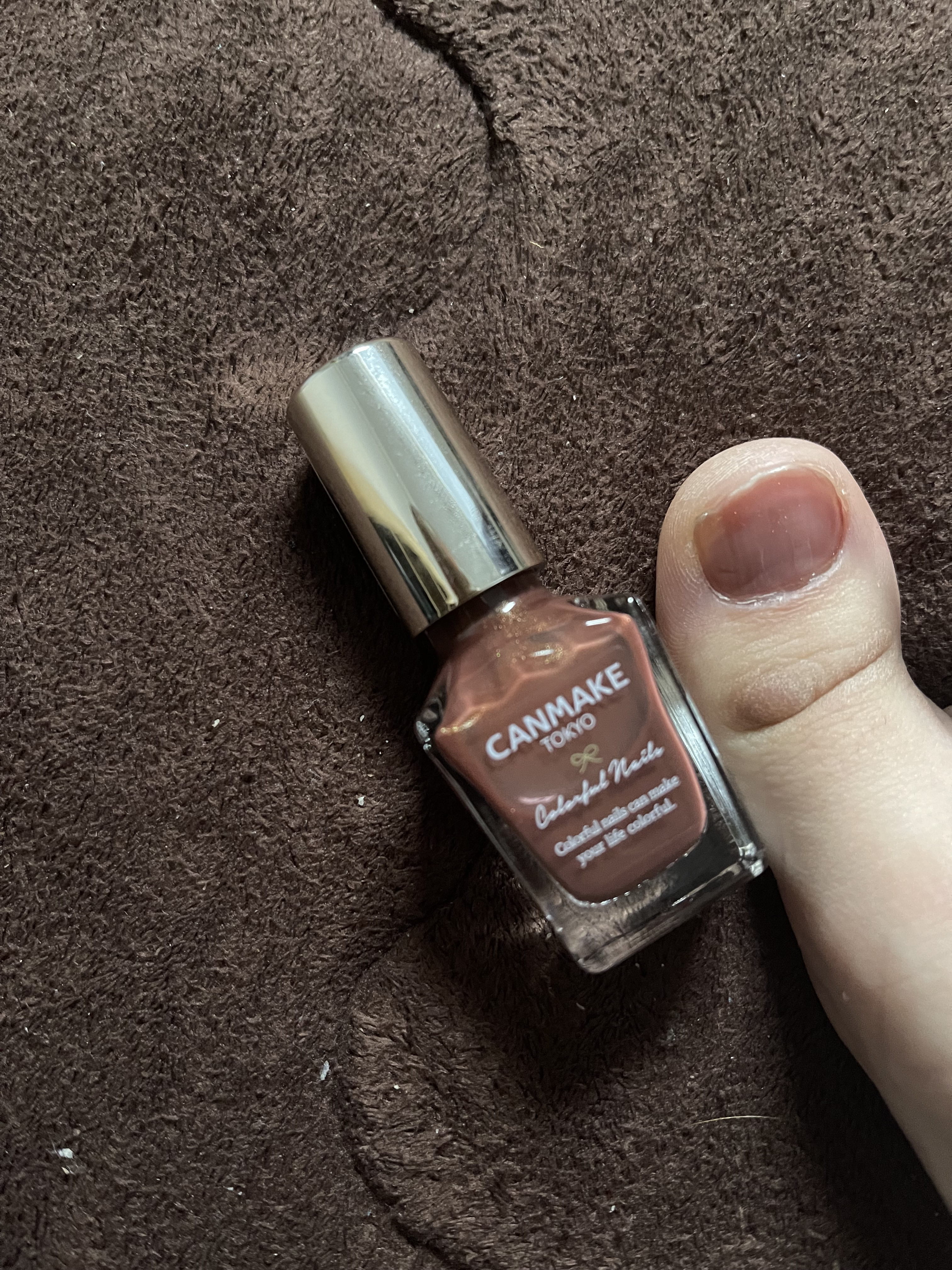 カラフルネイルズ/キャンメイク/マニキュアを使ったクチコミ（3枚目）