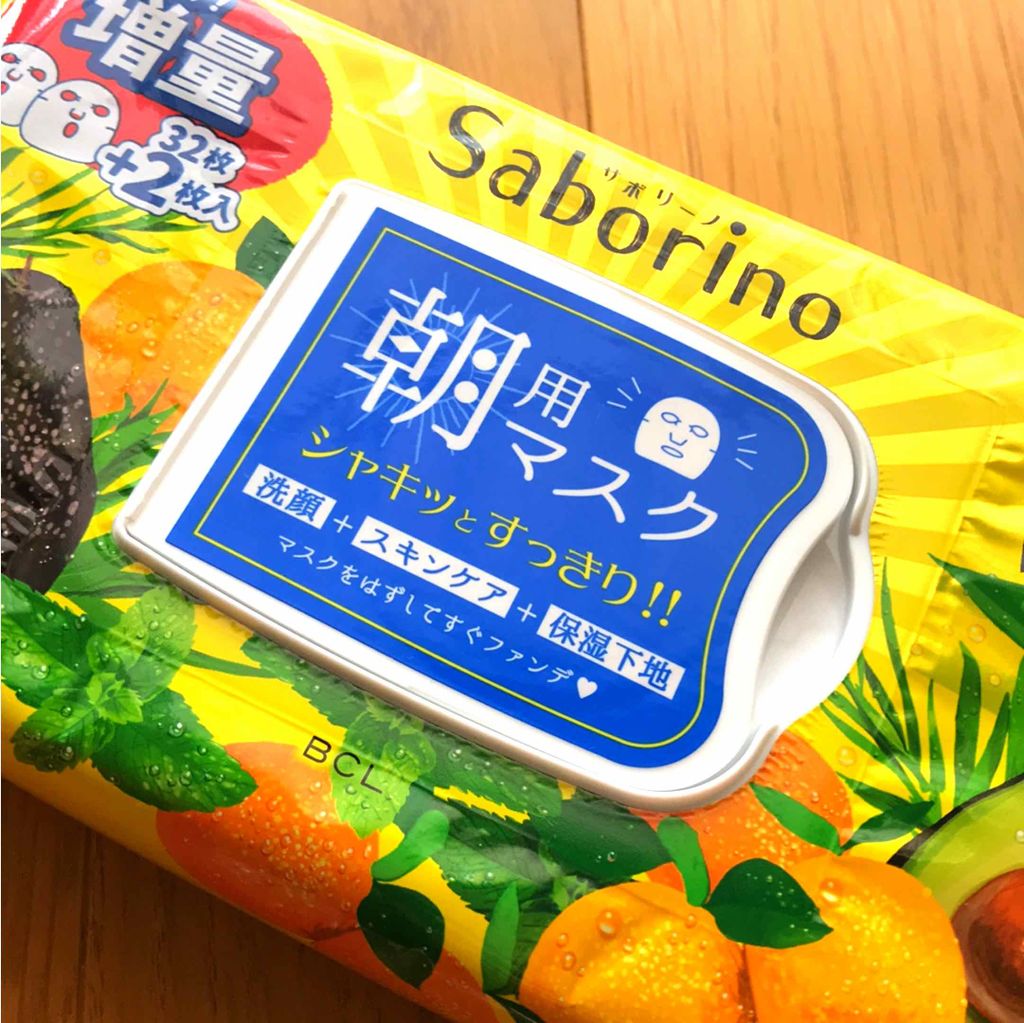 目ざまシート ひきしめタイプ/サボリーノ/シートマスク・パックを使ったクチコミ（1枚目）