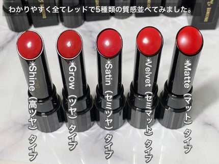 ルージュ デコルテ/DECORTÉ/口紅を使ったクチコミ(5枚目)