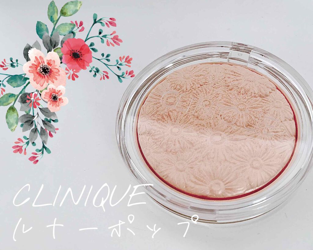 パウダー ポップ フラワー ハイライター/CLINIQUE/パウダーハイライトを使ったクチコミ(1枚目)