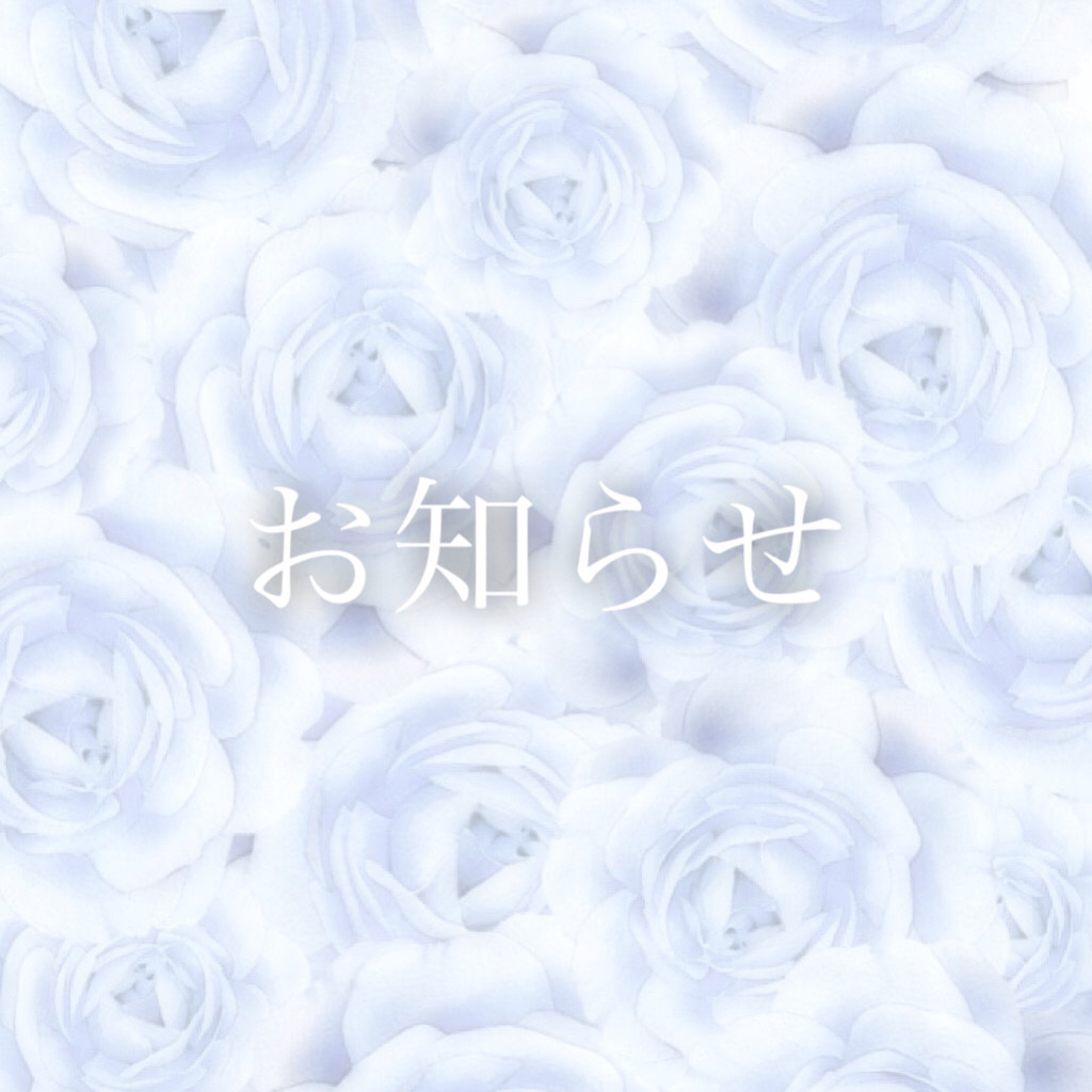 フラワーノーズスワンバレエシリーズ アイシャドウパレット/FlowerKnows/アイシャドウパレットを使ったクチコミ（1枚目）