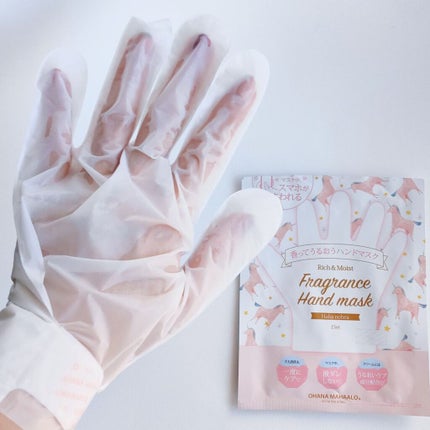 オハナ・マハロ フレグランスハンドマスク 〈ピカケ アウリィ〉/OHANA MAHAALO/ハンドクリームを使ったクチコミ(4枚目)