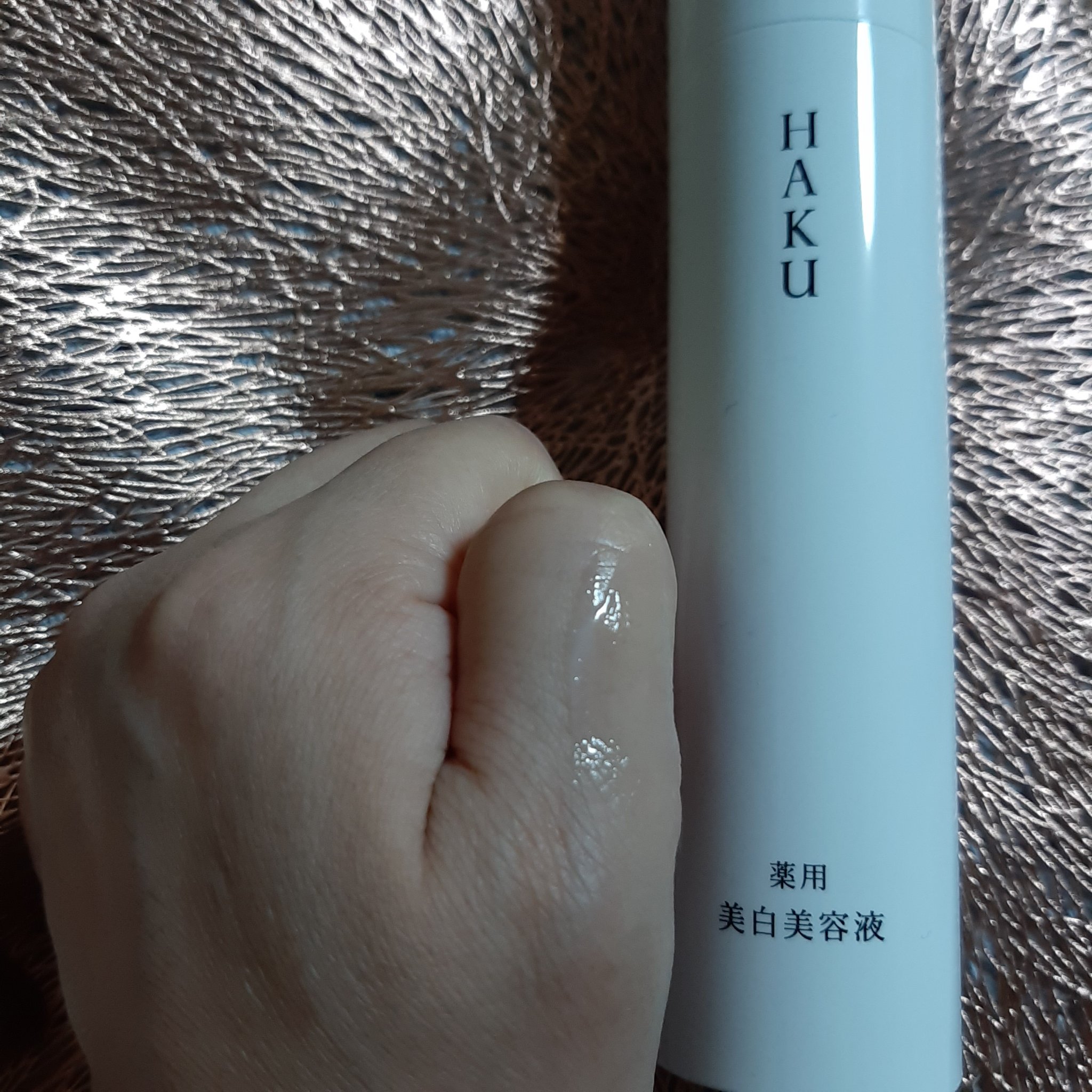 メラノフォーカスＥＶ/HAKU/美容液を使ったクチコミ（3枚目）