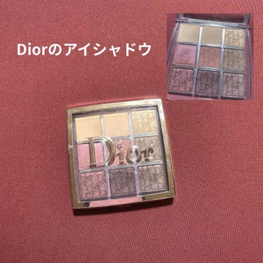 ディオール バックステージ アイ パレット/Dior/パウダーアイシャドウを使ったクチコミ（1枚目）