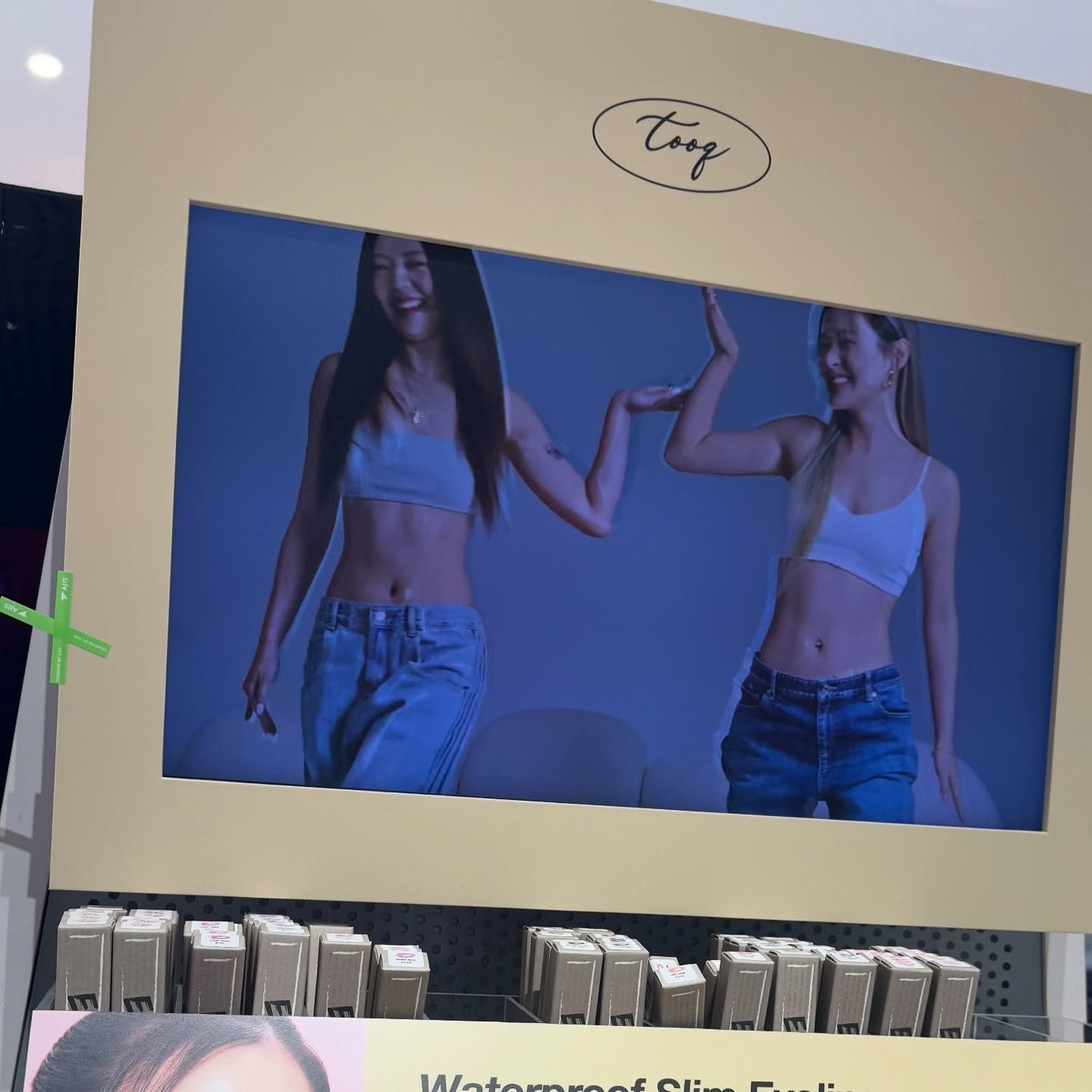 ウォータープルーフ スリム アイライナー/Tooq/ジェルアイライナーを使ったクチコミ(6枚目)