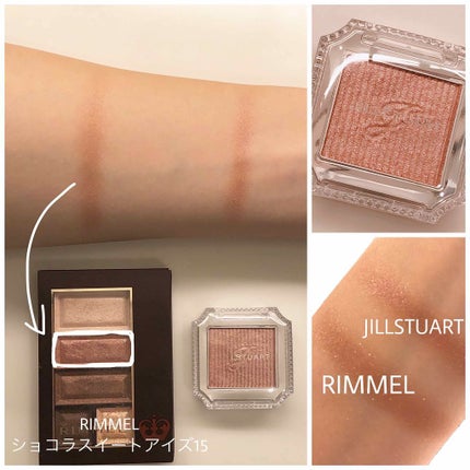 ショコラスウィート アイズ/リンメル ロンドン/アイシャドウパレットを使ったクチコミ(4枚目)