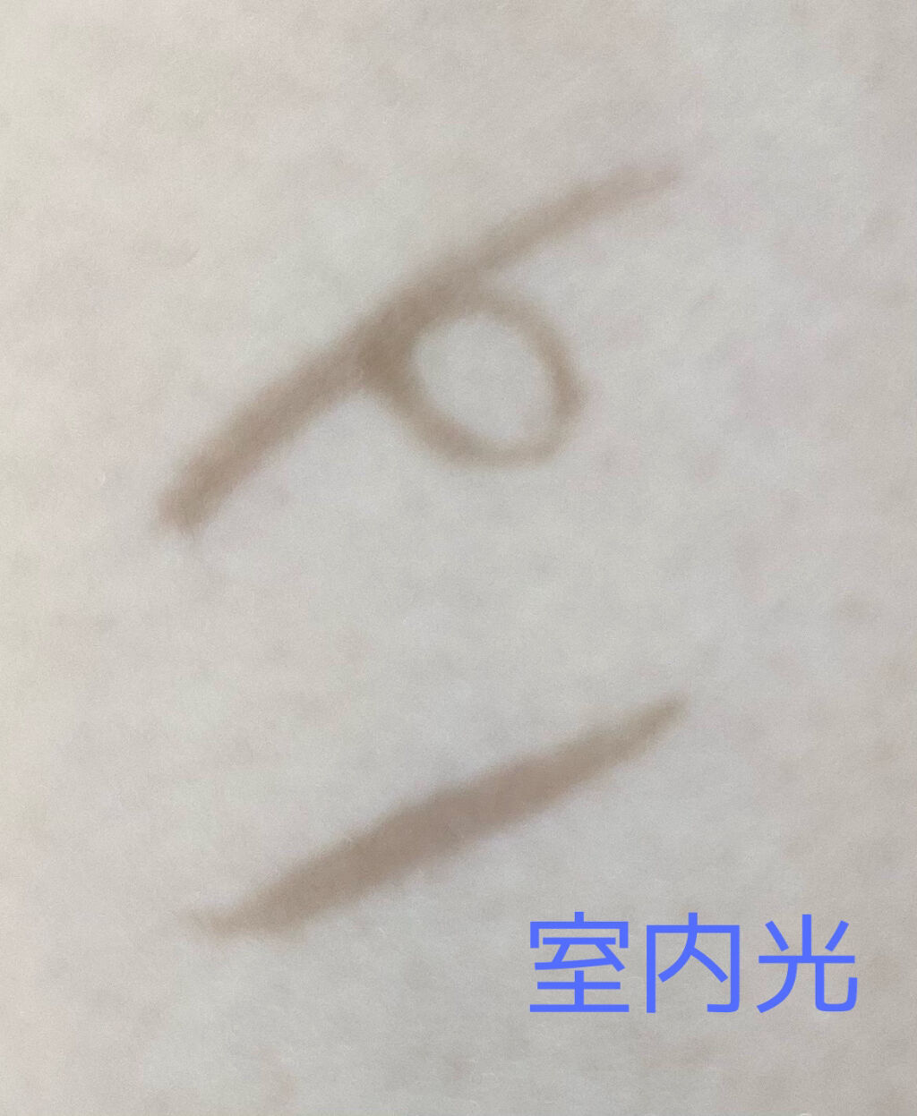 ダブルラインエキスパート/KATE/リキッドアイライナーを使ったクチコミ（3枚目）