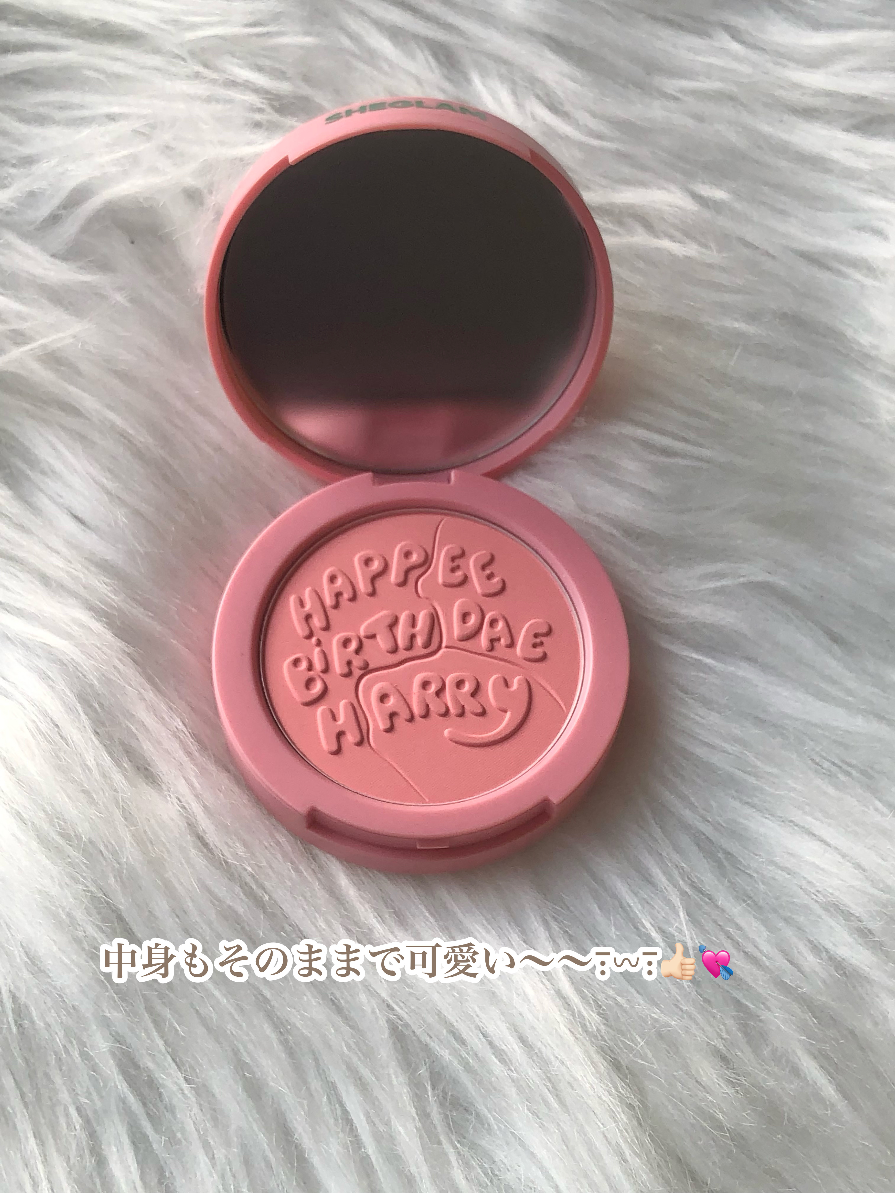 Happee Birthdae Harry Blush/SHEGLAM/パウダーチークを使ったクチコミ（3枚目）
