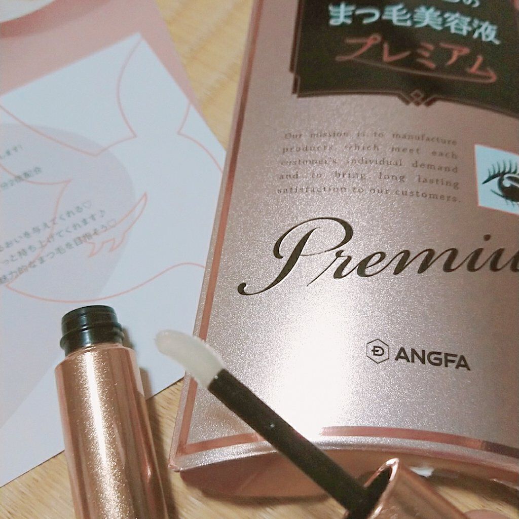 スカルプD ボーテ ピュアフリーアイラッシュセラム　プレミアム/アンファー(スカルプD)/まつげ美容液を使ったクチコミ（2枚目）