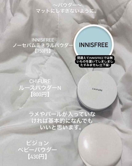 リップ&チーク ジェル/キャンメイク/ジェル・クリームチークを使ったクチコミ(3枚目)