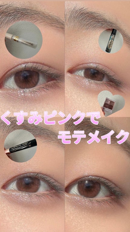 シルキースフレアイズ/キャンメイク/アイシャドウパレットを使ったクチコミ(1枚目)