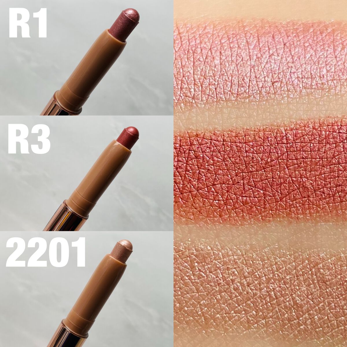 ザ ギフト オブ ア ローズ キャビアスティック トリオ/ローラ メルシエ/メイクアップキットを使ったクチコミ（2枚目）