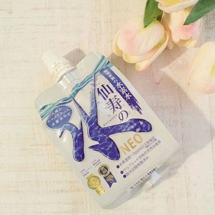 健康家族 仙寿の水NEO