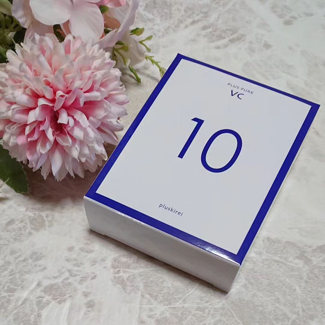 プラスピュアVC10/プラスキレイ/美容液を使ったクチコミ（2枚目）