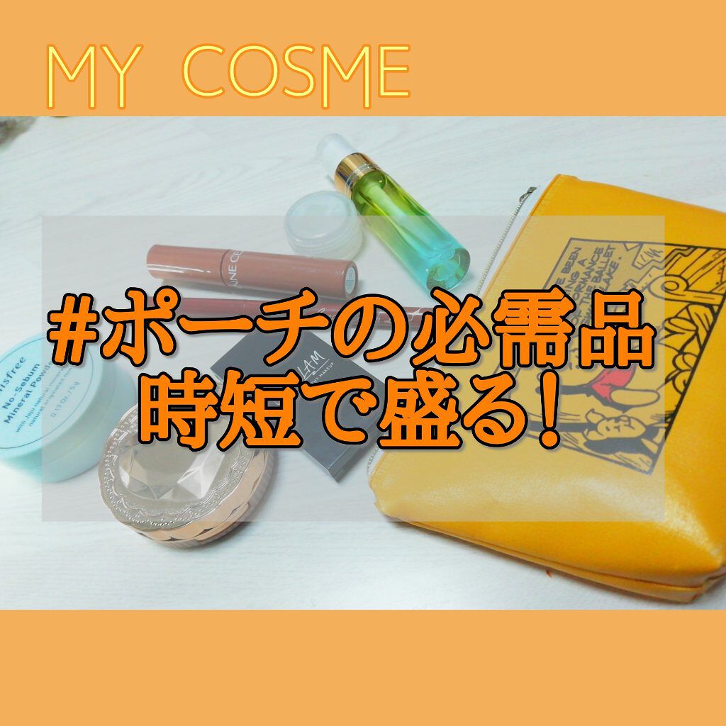 UR GLAM　EYEBROW POWDER/U R GLAM/パウダーアイブロウを使ったクチコミ（1枚目）