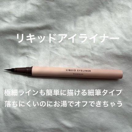 ロングマスカラ/Kirei&co./マスカラを使ったクチコミ(5枚目)