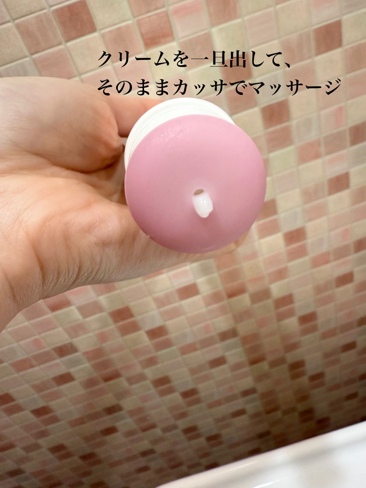 セルターンクリーム 100ml/リリーイブ/フェイスクリームを使ったクチコミ(3枚目)