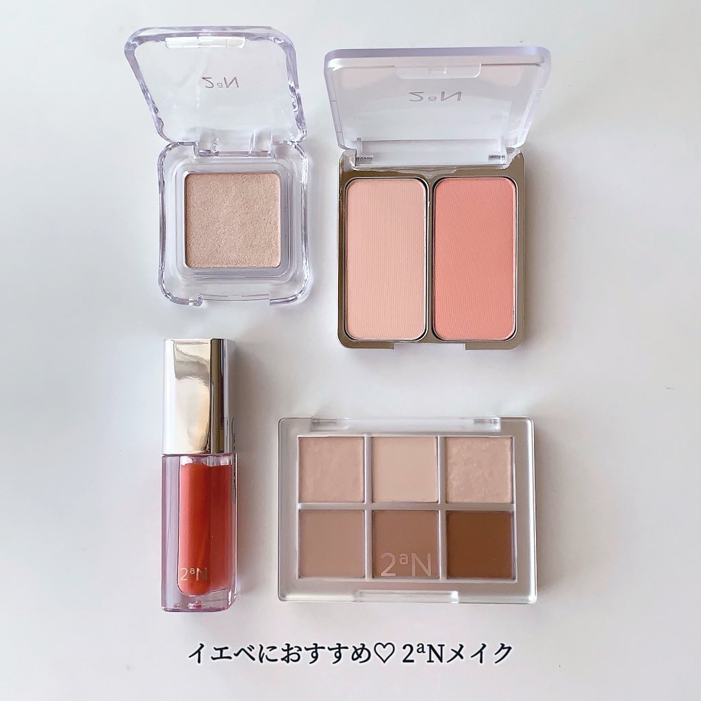 デュアルチーク/2aN/パウダーチークを使ったクチコミ（1枚目）